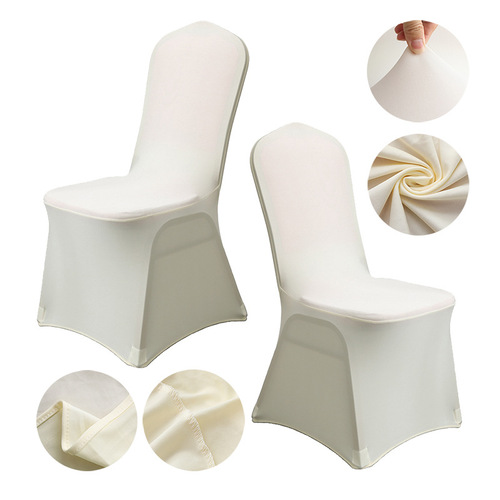 Directly supplied from the manufacturer, high-end hotel wedding banquet site polyester one-piece all-inclusive white chair cover elastic chair cover