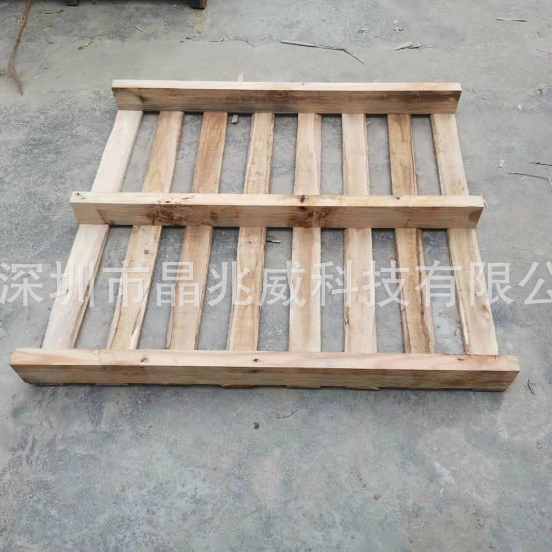 熏蒸木卡板海运消毒托盘出货物流高温木栈板免松木加厚出口