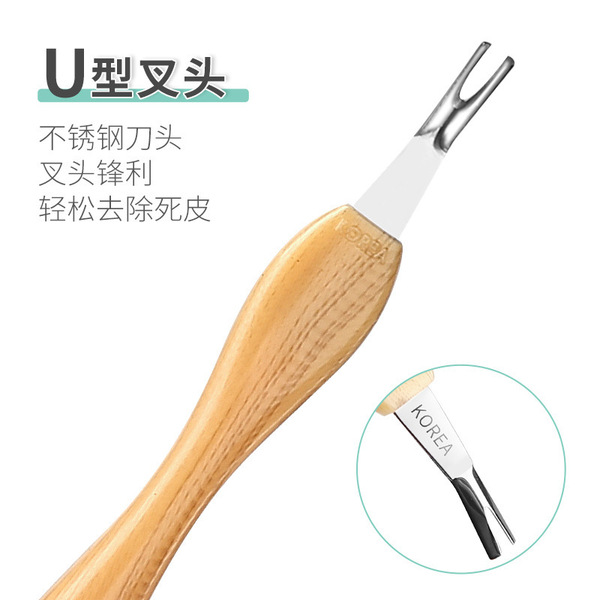 Exfoliating fork stainless steel for nails