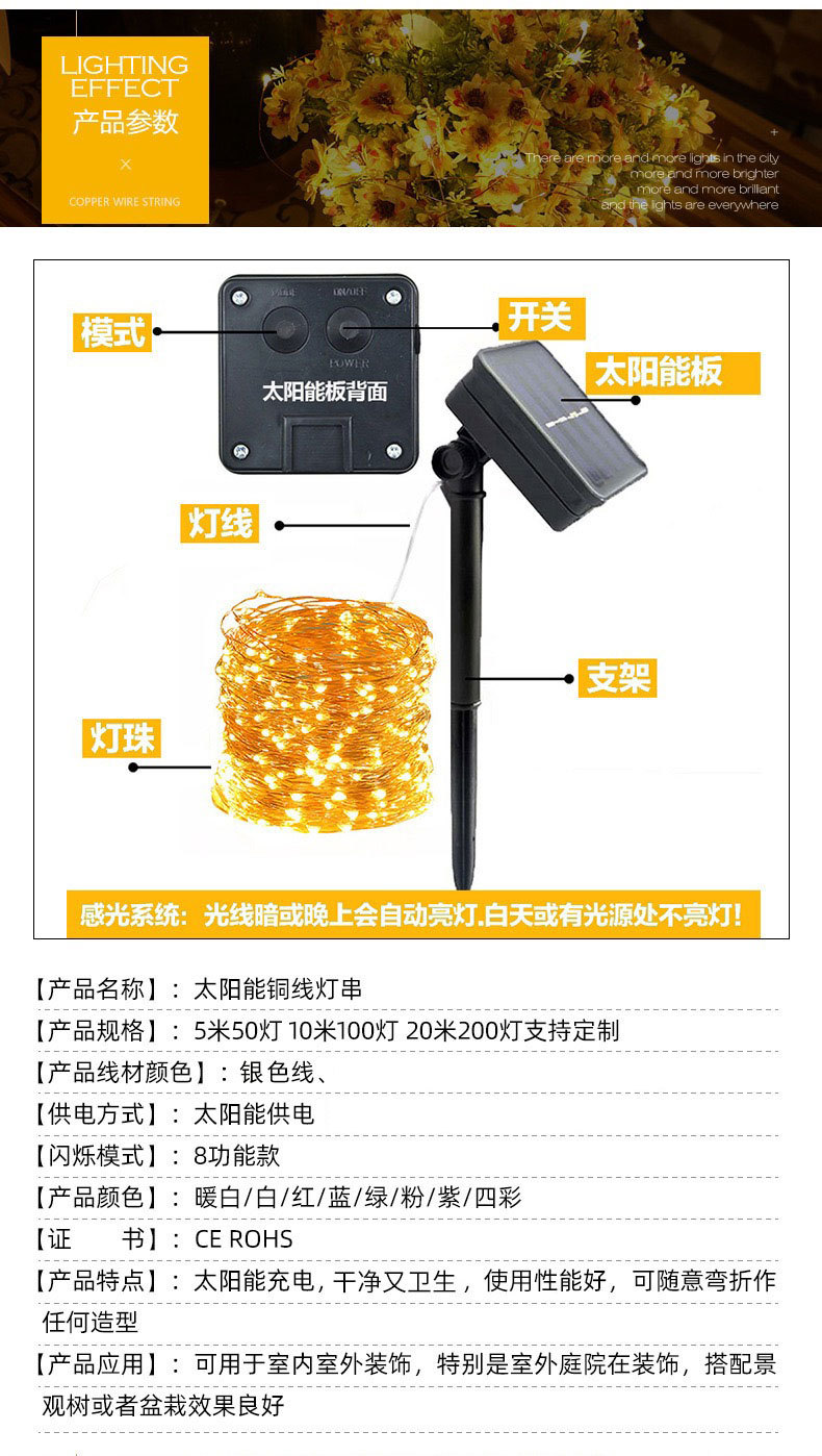 微信图片_20240410083757.jpg