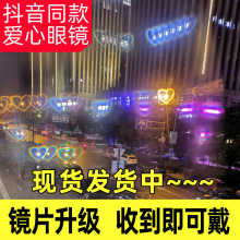 �������ğ�����Ч���R�W�t��������׃������̫��R