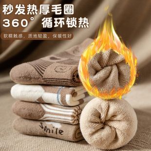 �½����m��Ů�ﶬ��������Ͳ�m�ӽq�Ӻ�ůëȦ�m���쿹���LͲ�m