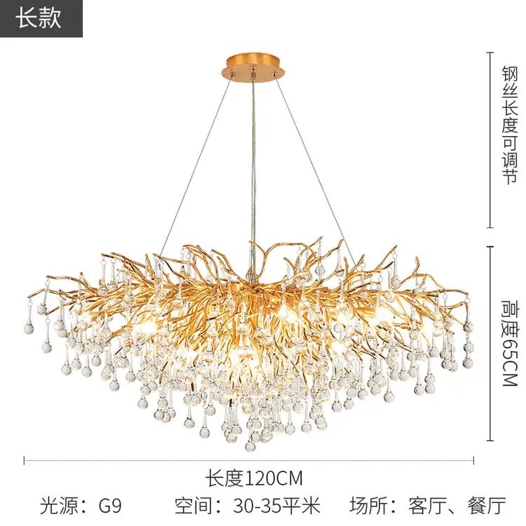 Diámetro largo 120CM