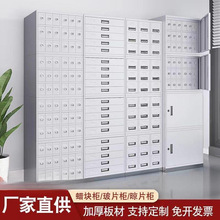 ��Ƭ���晙������Ƭ���tԺ�M��Ϟ�K��ř�Ϟ�KϞƬ����Ƭ���S��