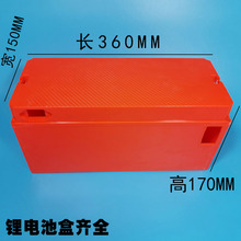 늄�܇�늳غ���48v20a늳غ�18650�о���Ϛ�60�늱��o��72v