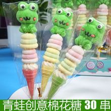 ��ͨ�����޻����R���������Ǻ��J������ɢ�b�[���ɐ����̓�ͯ��ʳ