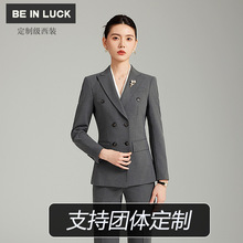 双排扣高档女士领导正装西服套装男女同款工装通勤灰色系西装662