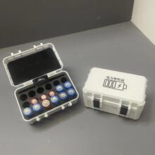 �¿�5̖7̖�~��늳�ȫ���ռ{�б�y늳��ռ{���ܷ��ռ{���d���_