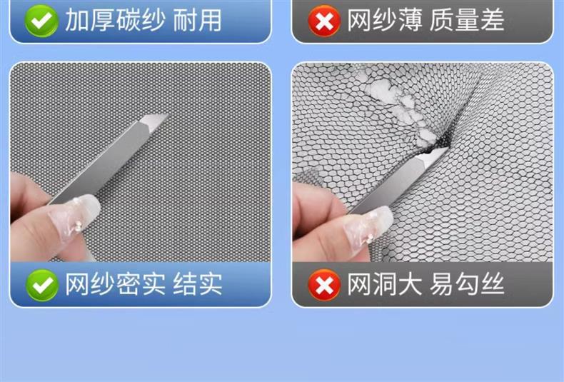 Car window anti-mosquito net car screen car screen car screen car sunshade insect curtain mosquito net glass sunshade