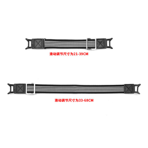 Elastic elastic strap sun visor pull-out carton strap hook-type rear seat car tissue box fixed strap