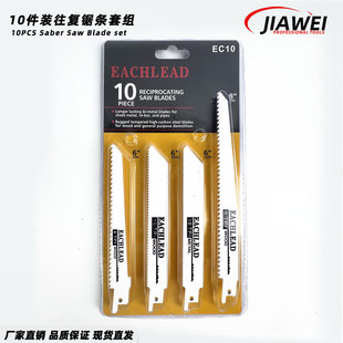 �羳�R������䏗l10���׽M���b�ߵ��X�p�����и�䏗l��ľ������