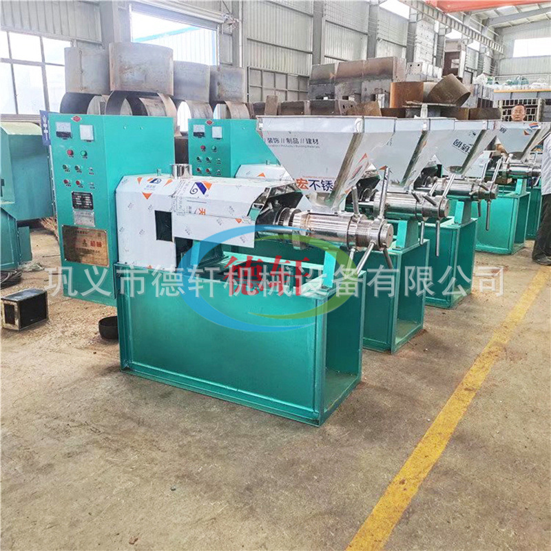 芝麻花生榨油机全自动家用304不锈钢电动玉米大豆山茶籽榨油机