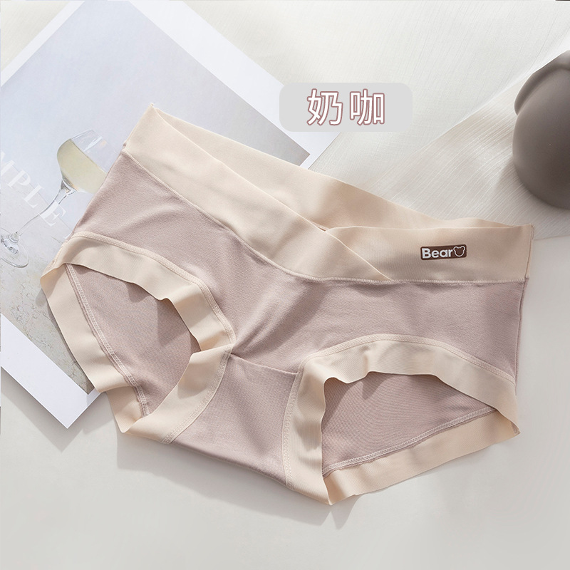 Ropa interior de las mujeres embarazadas algodón de las mujeres entrepierna de algodón antibacteriano embarazada temprano, medio y tardío postparto cintura baja vientre soporte sin costuras más ropa interior de tamaño
