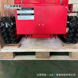 众源履带式大马力汽油除草剪草园林开荒碎草机 自动遥控割草机