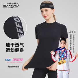 欧美现货瑜伽服短袖黑色T恤速干透气无缝健身跑步运动弹力女显瘦
