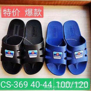 �Ǵ��S��ֱ�N�ļ����Ҿ�������ʿ��Ь���l