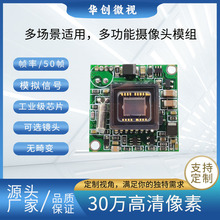 CCDzCCо30fģM̖z^ģM23mmK