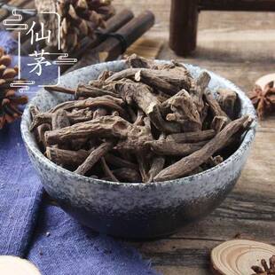 ��é ��ș�����l��Ʒɢ�b��ë��é����é�����ظ���é��؛100��