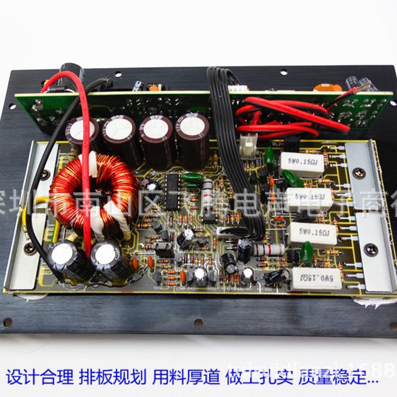 Directo de fábrica 12V tablero del amplificador de potencia del coche de alta potencia de audio subwoofer expuesto amplificador subwoofer amplificador de potencia