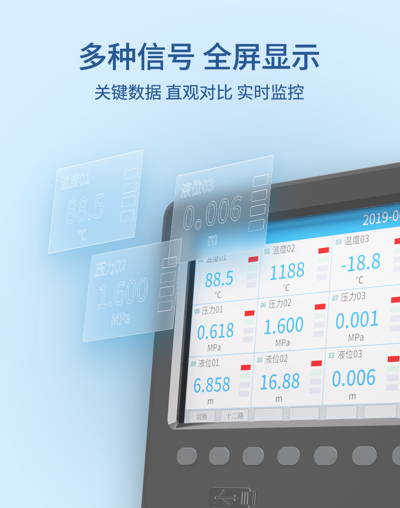 主链接-2023.11_14.jpg