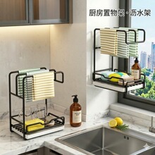 �羳����N���rˮ������ˮ��Ĩ����̨��ڒ����ë���ռ{�����