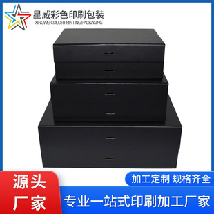 �S�����l�ۯB����һƬʽ�ۯB�пڼt�YƷ�з��w�h�����|�Y��