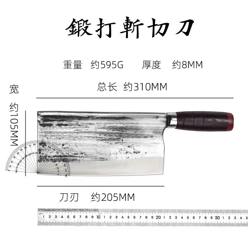 더블 컬러 핸들 8 PCT 도마 칼