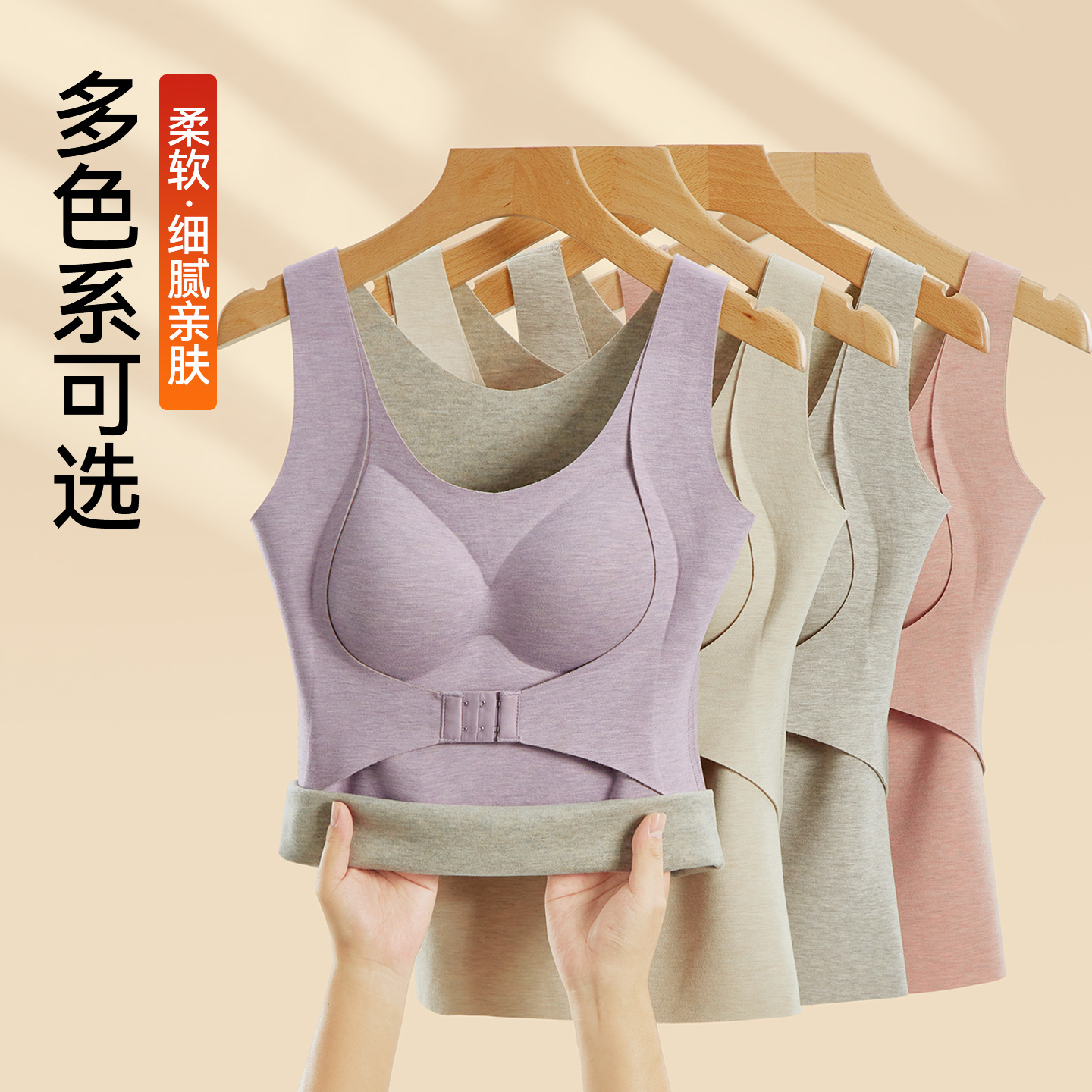 chaleco caliente de terciopelo de otoño y invierno para niñas con chaleco de bra grueso de lana abrasiva con bra integrado con cabra de terciopelo base