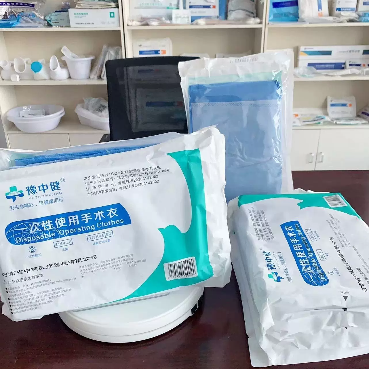 一次性使用手术衣全加强螺纹袖口独立纸塑包装120cm-120cm