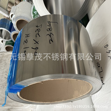 301EH���P䓾���Ӳ�B䓎��F؛0.1mm-0.6mm������Ӳ���Ɏ��o�a�S��