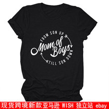 Mom of Boys from���R�debay����վ���e�ٴ�Ůʿ�A�I����T�����Q