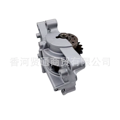 Oil Pump Vigo Toyota – Oil pump, nozzle