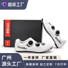 骑行手套;护手;滑雪手套