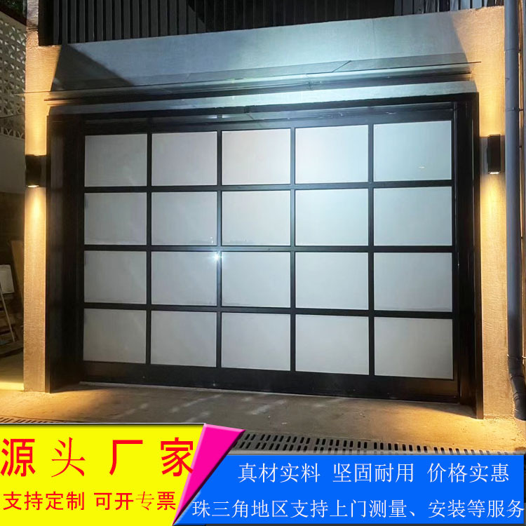 Tempered Glass Flip-Up Garage Doors, Aluminum Alloy Electric Rolling Shutters, Factory Automatic Sensor Lift Doors Tempered Glass Flip-Up Garage Doors, Aluminum Alloy Electric Rolling Shutters, Factory Automatic Sensor Lift Doors