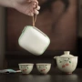 功夫旅行陶瓷露营茶具