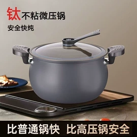 电火锅;电饼铛煎烤炉;电烧烤炉