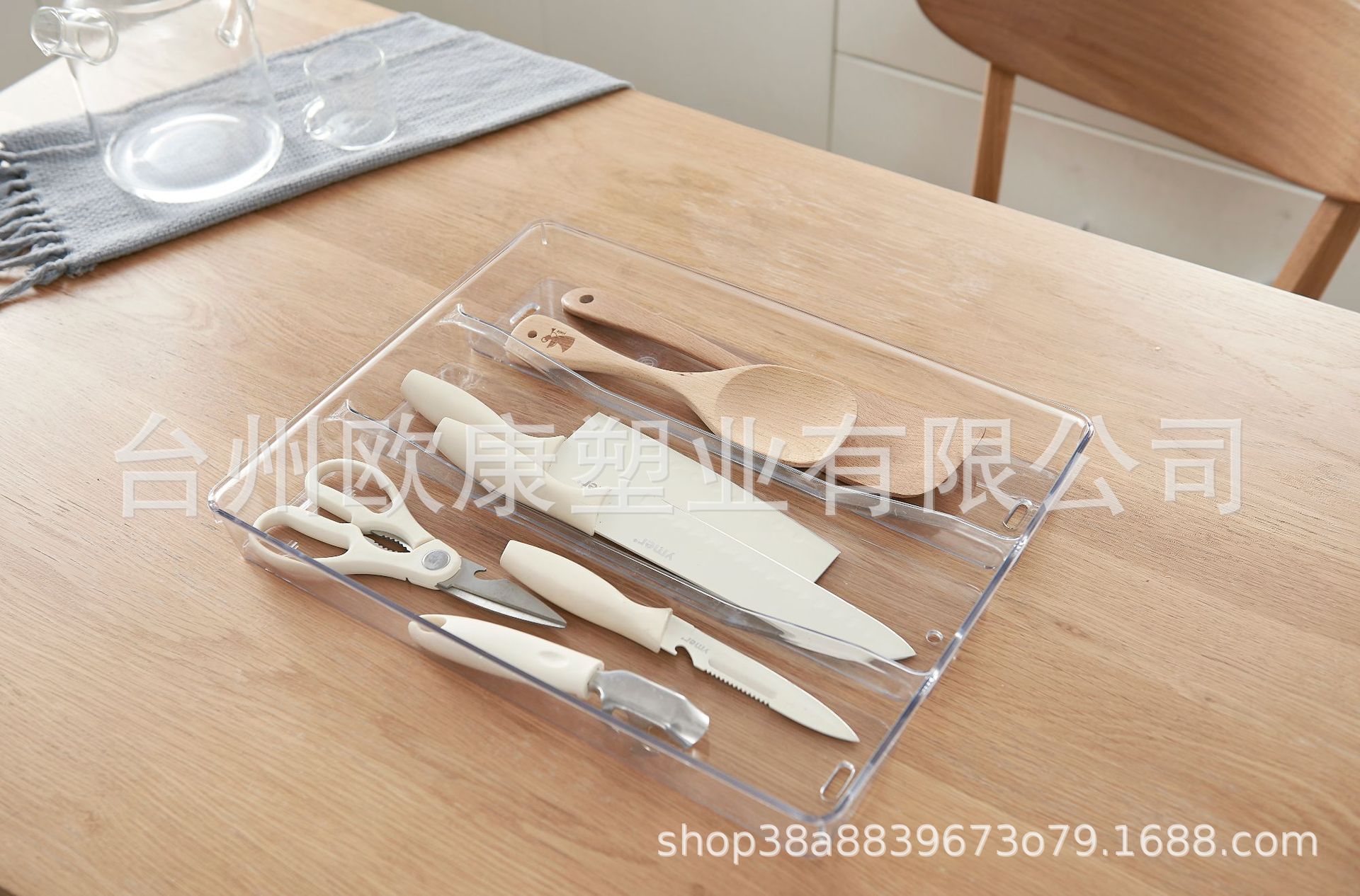 Fábrica al por mayor cuchillo de cocina cuchillo titular caja de almacenamiento cuchillo partición organizador rack cuchillo titular vajilla cajón caja de almacenamiento
