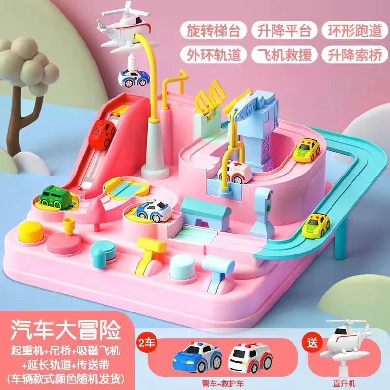 Pink [extra large size 21.5×21×10.5cm] adventure + 2 cars (color box)
