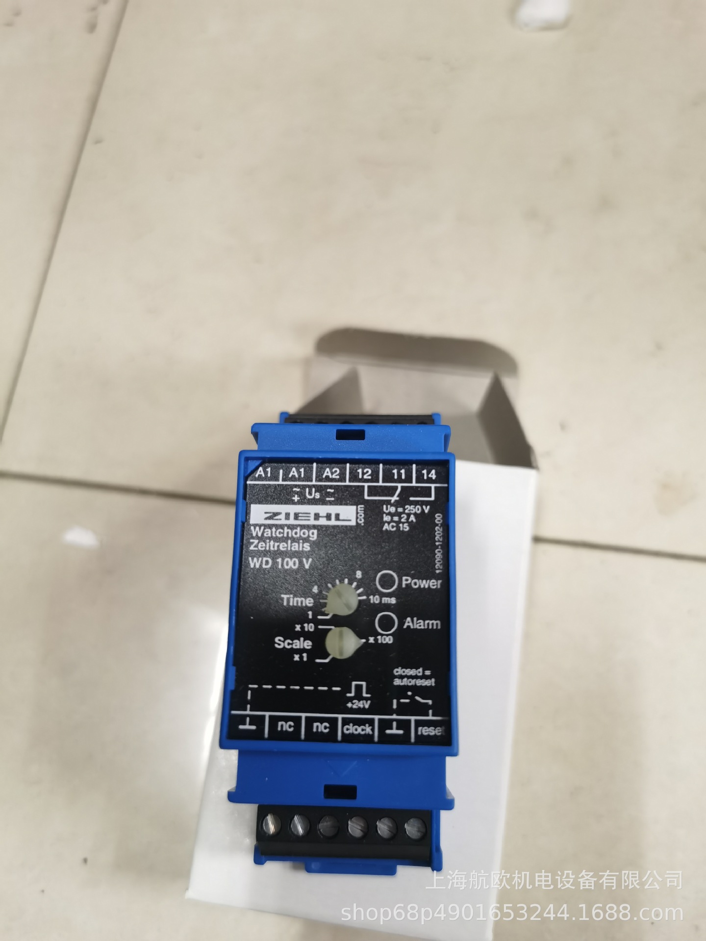 ZIEHL继电器TR250,TR210,NS20K/V223445,FR（MU）1000