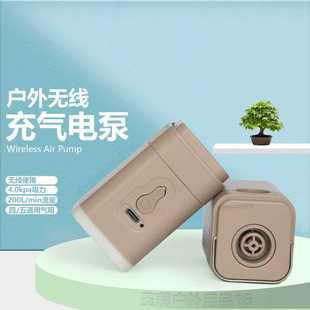 Mountaineering/Night Camping/Travel Supplies/Tents/Rechargeable Pumps/Inflatable Products with Built-In Pumps Electric Lithium Battery Camping