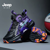 Children&#39;s Sports Shoes spring and autumn 2022 new pattern Autumn CUHK Basketball shoes Running shoes Children's shoes Boy shoes