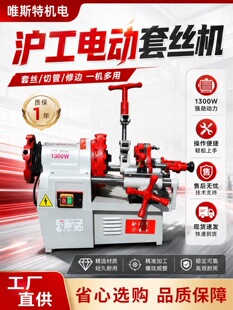 ����늄��׽z�C220vС��ȫ�Ԅӹ��z�C��\��䓽�P䓹��_�z2��