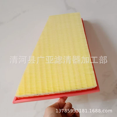 Applicable to new 5 Air filter