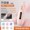 Nail grinder-pink (rechargeable model + charging cable + 6 grinding heads)