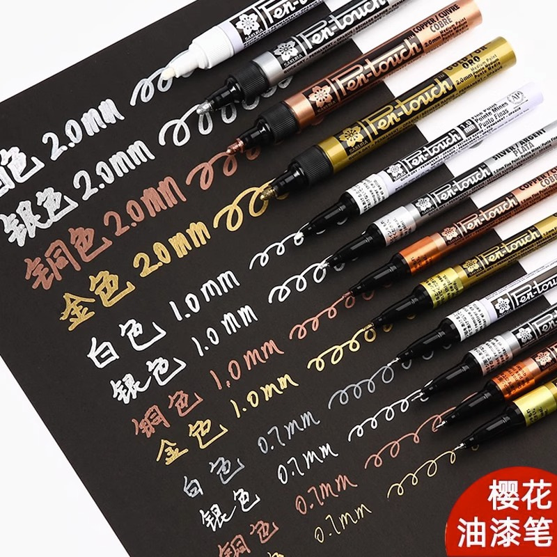 Japanese Cherry Blossom Paint Pen White Oil Mark Pen Golden Signature Pen Signature Tracing Pen Waterproof Silver