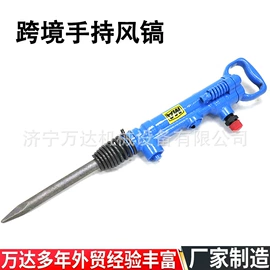 矿山施工设备;矿业输送设备;凿岩机械