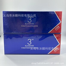 ��.��3���ӏ��ӕr����6ML�����������t�ؕr���F������Ȥ����Ʒ