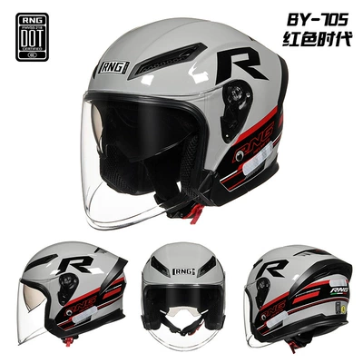 for Riding, Half Helmet for Electric | Motosiklet kaskı (dəbilqə) - red-age