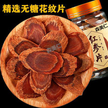 �t��Ƭ�����Ǽt����Ƭ�L��ɽ�˅������˅��|���خa�Ǹ������eֱ��