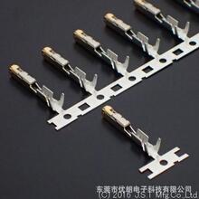 一个起拍 SAIT-A03GF-M064 现货供应正品JST